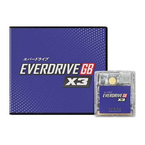 everdrive gb x3